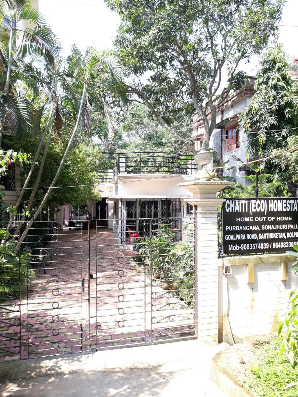 Chaiti Eco Homestay- Santiniketan Bolpur Εξωτερικό φωτογραφία